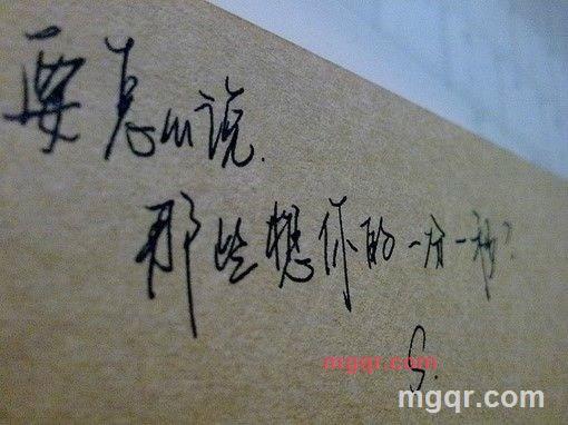 恩赐解脱的第3张照片