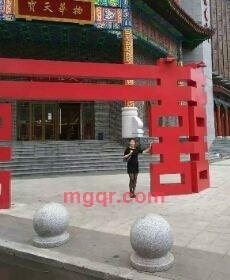 贵妃醉酒的第1张照片