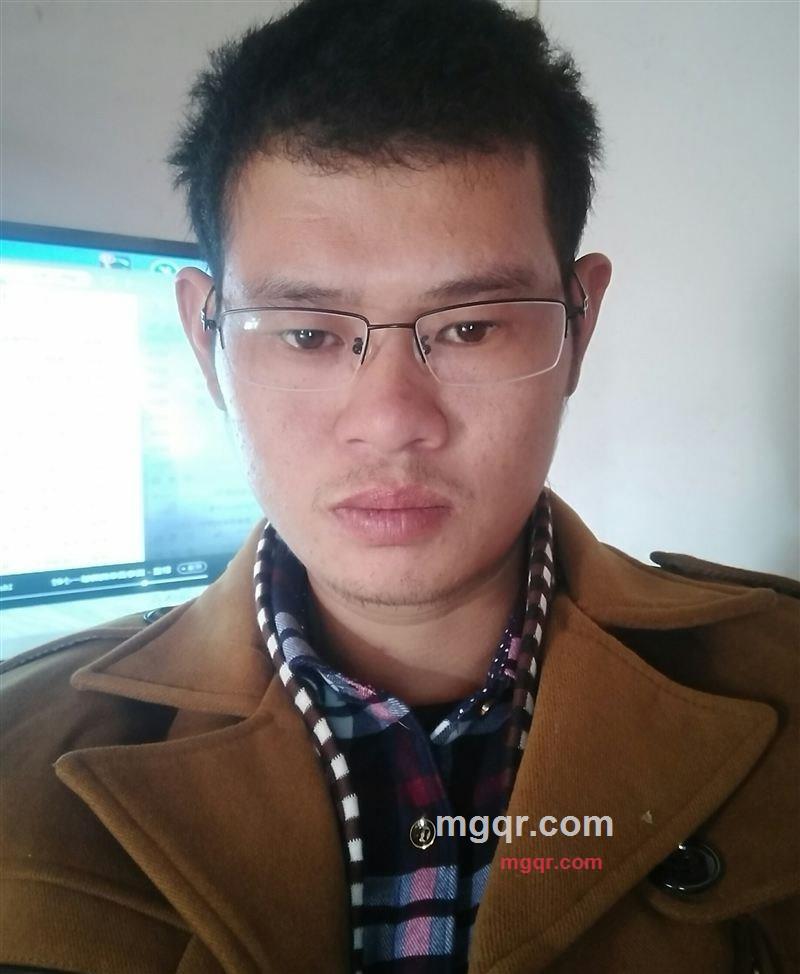 爱上你520的第5张照片