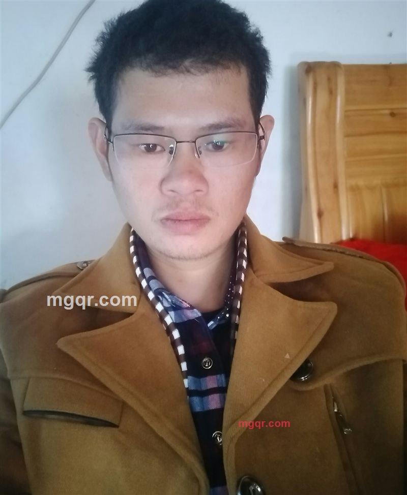 爱上你520的第4张照片