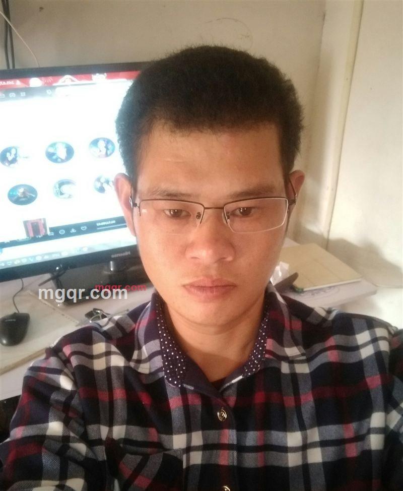 爱上你520的第2张照片