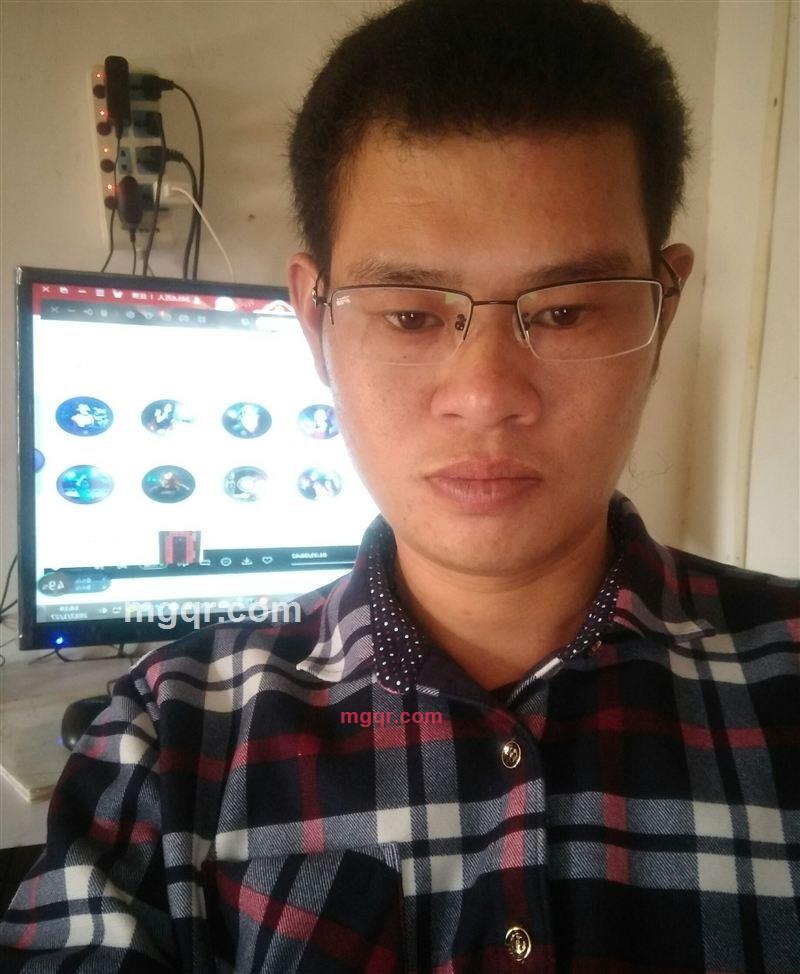 爱上你520的第1张照片