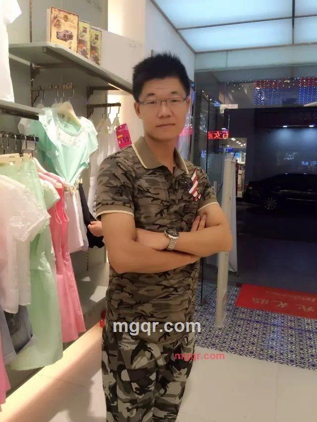 你的眼角流着我的泪的第3张照片