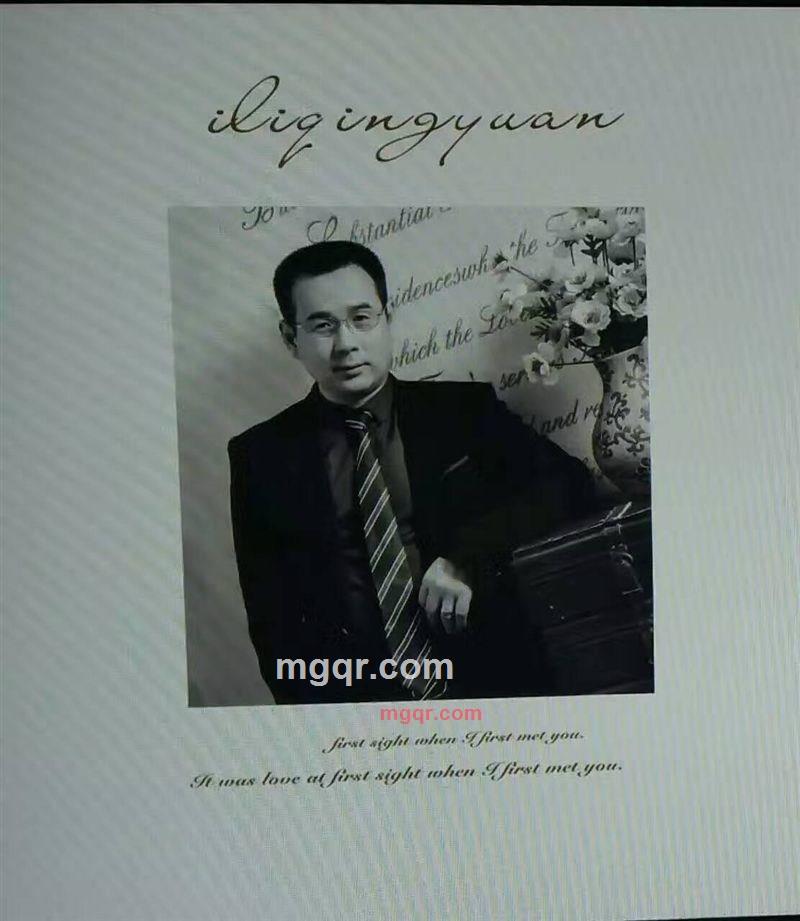 中华英雄的第7张照片