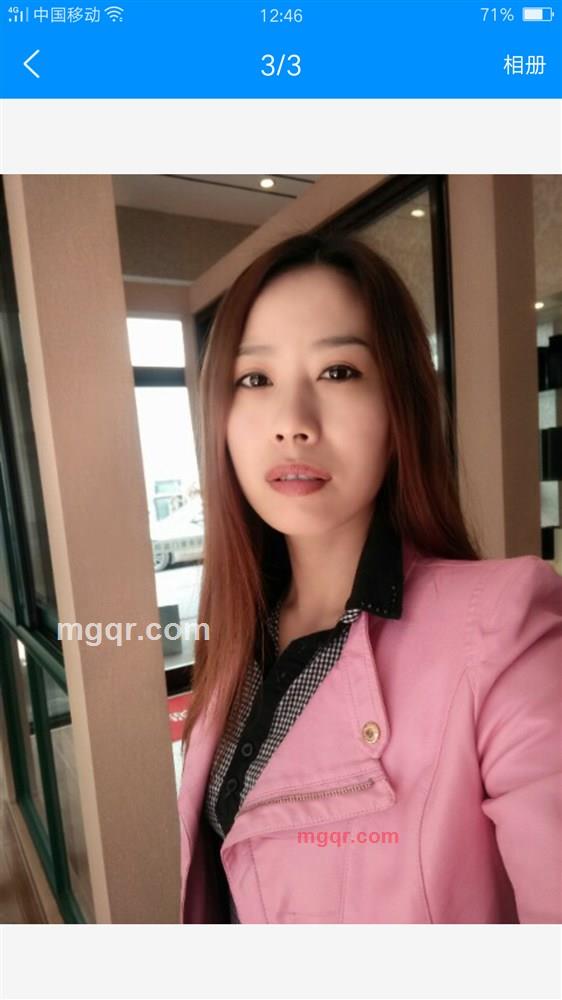 凭澜~听雨的第1张照片