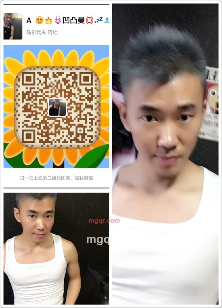 凹凸曼1111的第1张照片