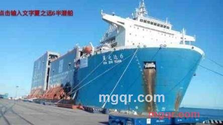 Cook的第1张照片