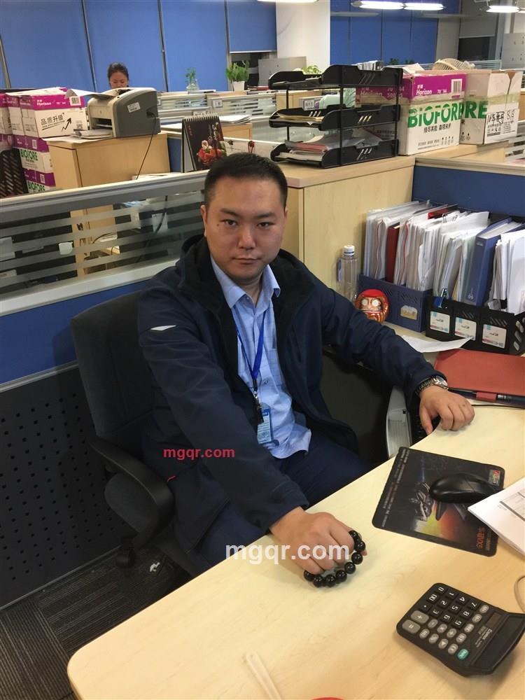 阴天多云有青雾的第1张照片