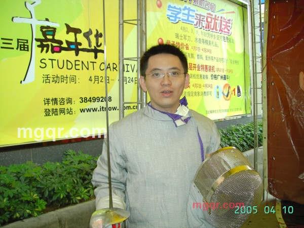 木秀于水的第1张照片