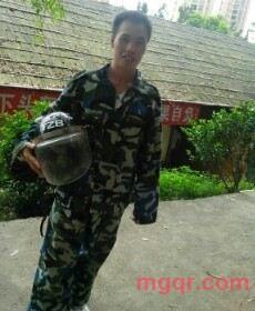 你的过去我不介意的第1张照片