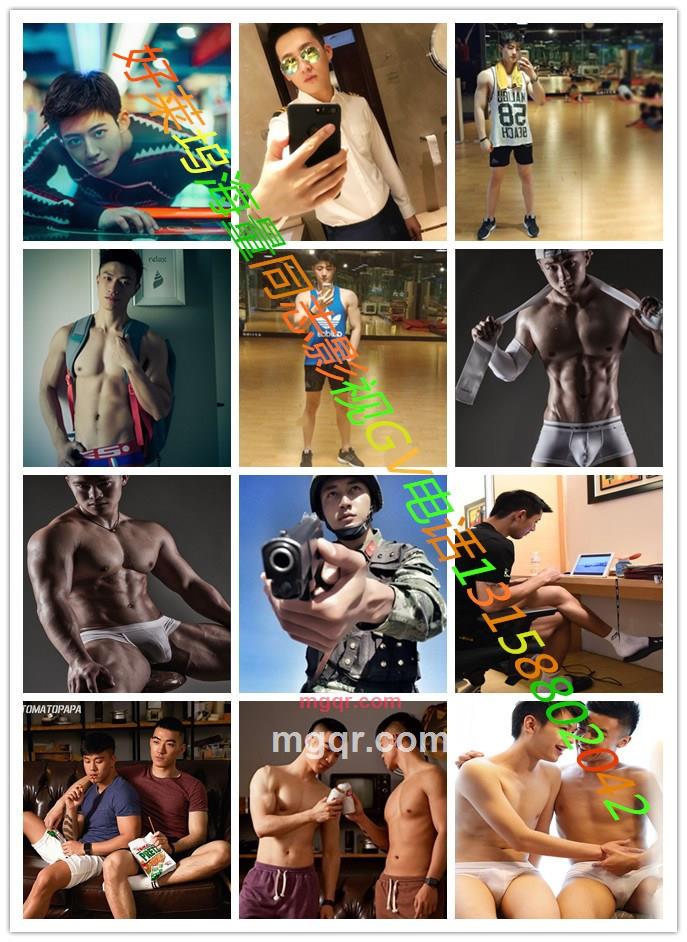 蒙基爷们的第5张照片