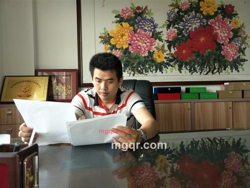 刚哥的第4张照片