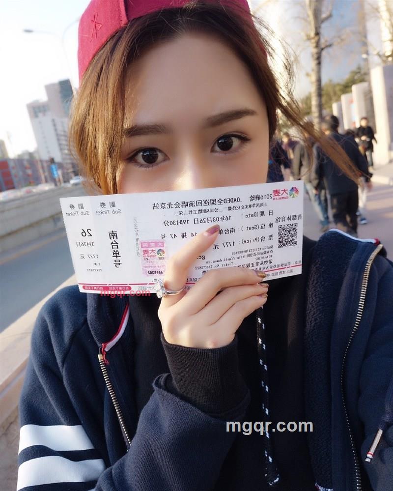 幸福感的的第4张照片