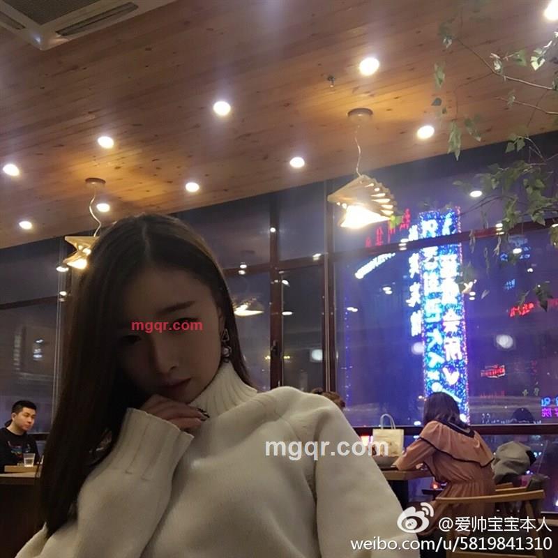 郑yan的第1张照片