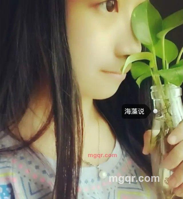 密码老忘了??的第1张照片