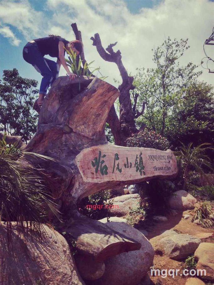 张梦冉的第2张照片