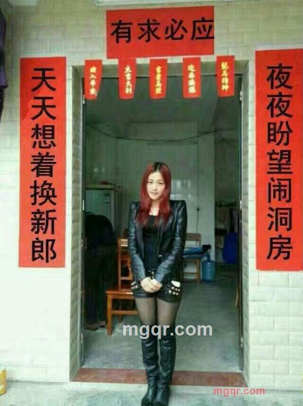 温馨无愧的第1张照片