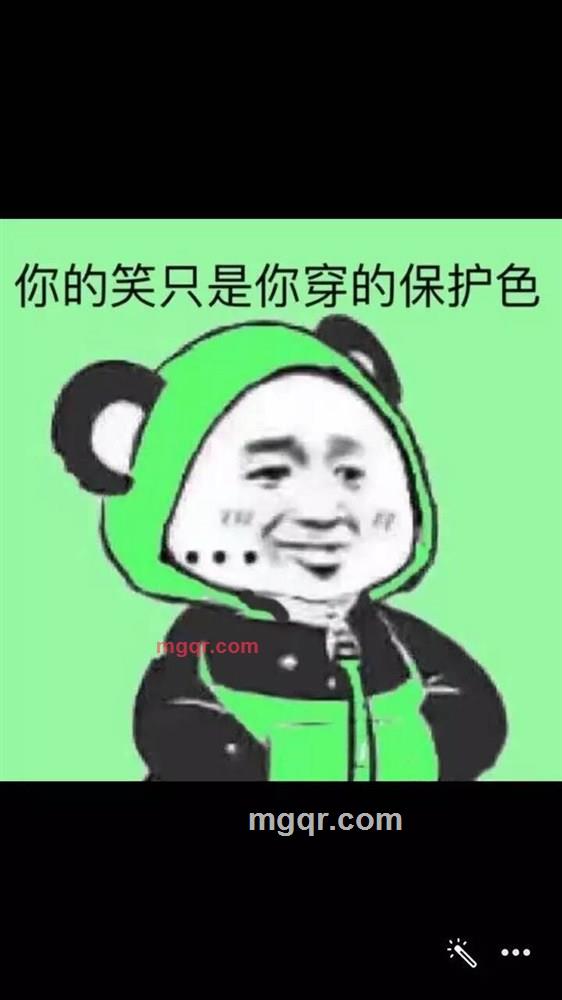 黎明7的第1张照片