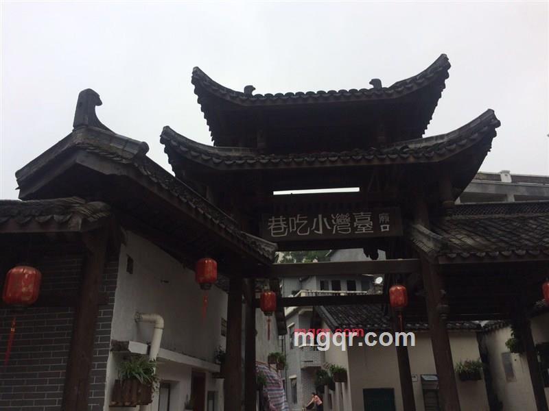 温子的第1张照片