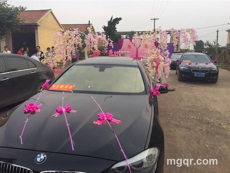 管家少爷的第2张照片