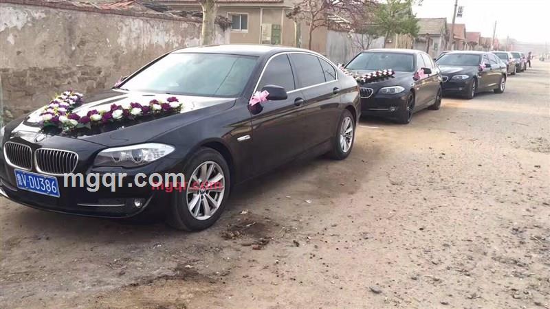 管家少爷的第3张照片