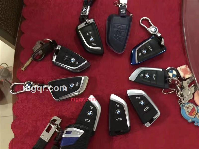 管家少爷的第1张照片