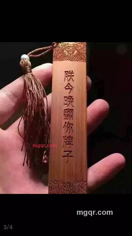 欲望无限的第1张照片