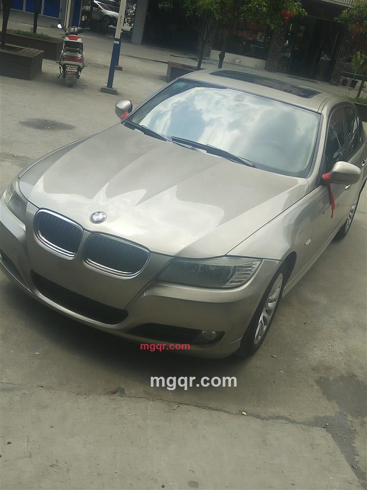 awen130的第1张照片