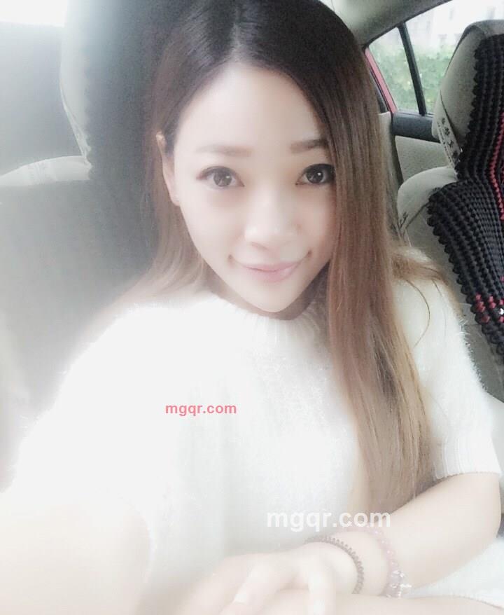 那就这样把的第2张照片