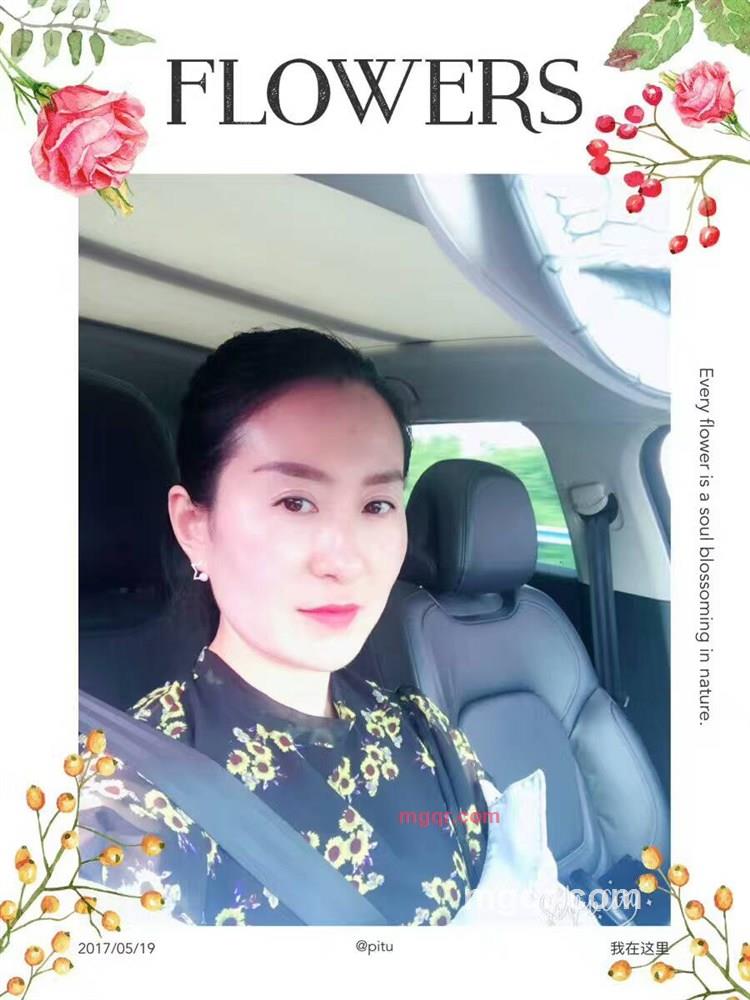 颖颖找真爱*的第1张照片