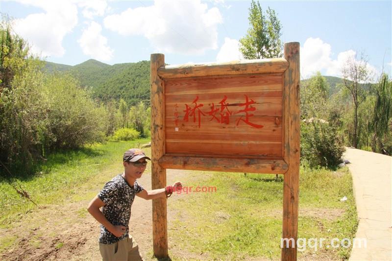 西蜀笑笑生的第3张照片