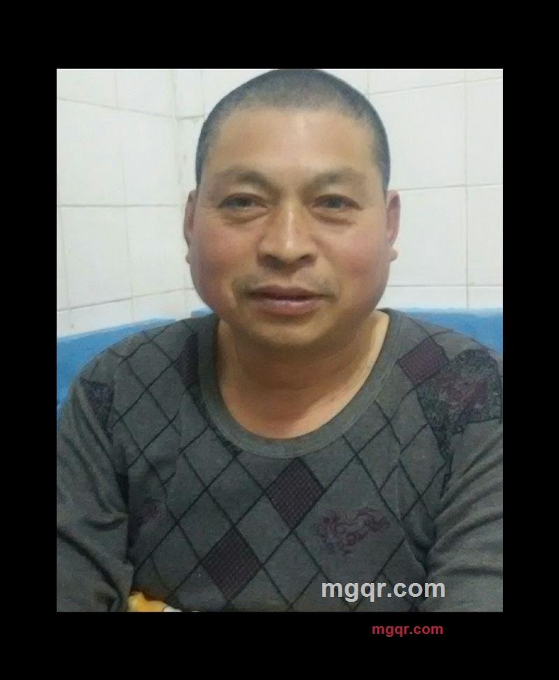 真爱难寻的第1张照片