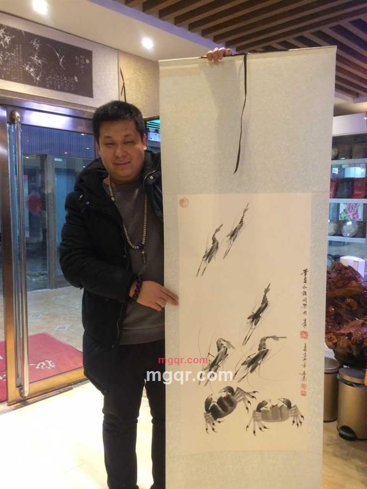 做回糊涂仙的第1张照片