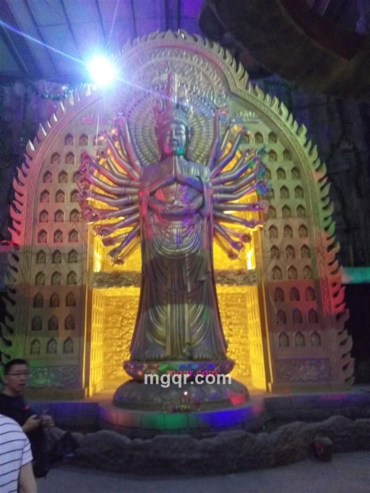 mohuan3095的第1张照片