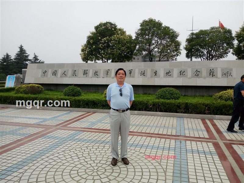 老松常青的第1张照片