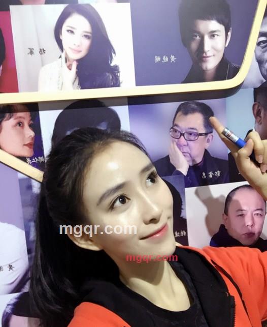 陈欣玉的第5张照片