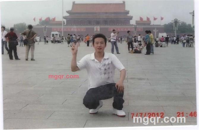 遗憾的第3张照片