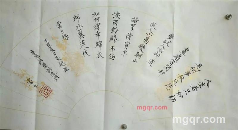 爱艺术天使的第8张照片