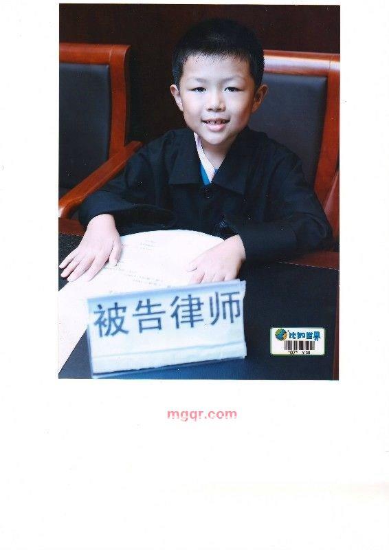 沈文2的第4张照片