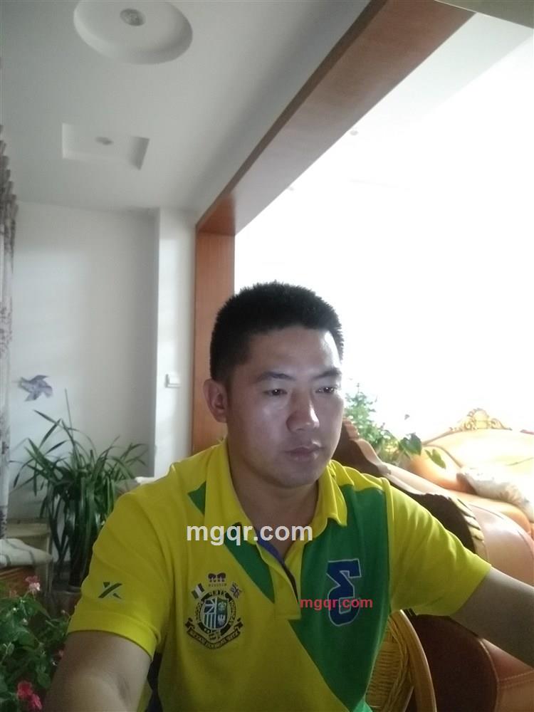 沧海极目的第1张照片