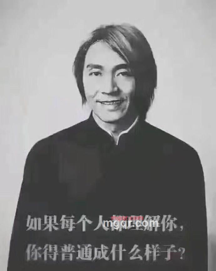 Rasas的第3张照片