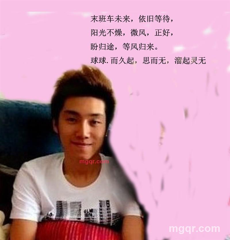 internet的第3张照片