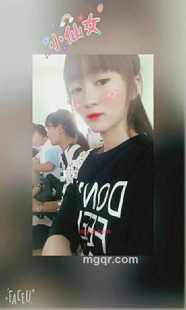 清风不语,秀秀的第2张照片