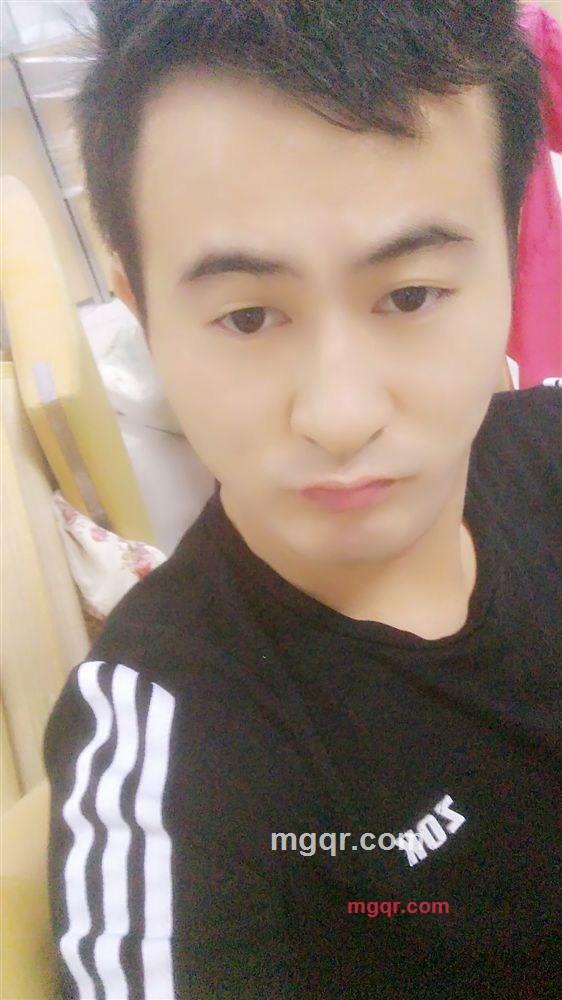 流言蜚语的第2张照片