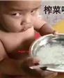 奋斗哥的第1张照片
