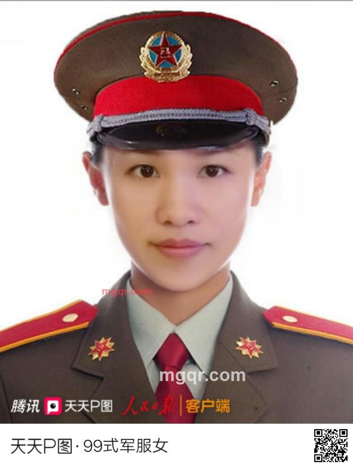 远方~的第1张照片