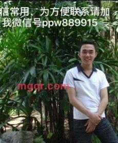 野树的第2张照片