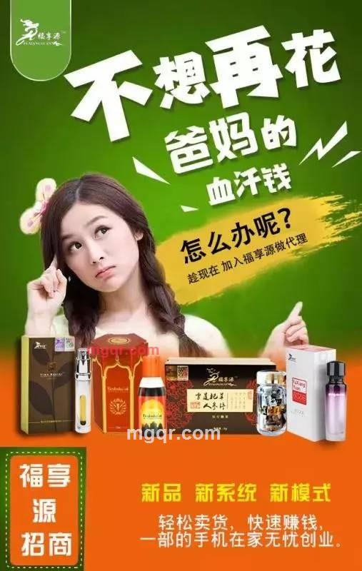 两条单行线的第2张照片