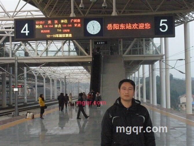 王磊75的第1张照片