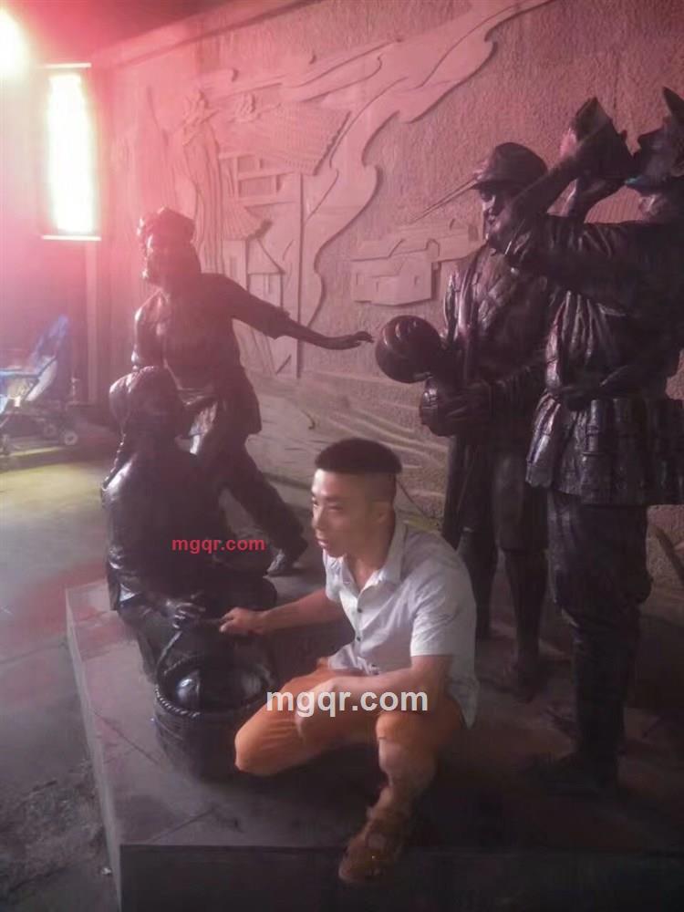 恶魔巴巴塔的第1张照片